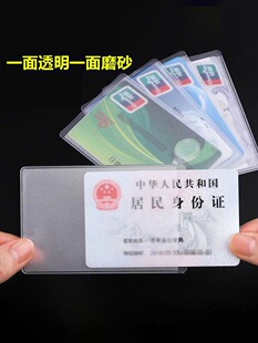 �M30Ԫ���] �y�п����C�������C���o�� ͸��ĥɰ /���