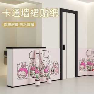 Cartoon Waterproof and Moisture-Proof Wallpaper Self-Adhesive Wall Surround Wear-Resistant Bedroom Living Room Room Renovation Wallpaper Wall Sticker