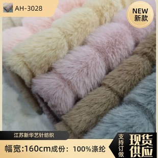 �F؛ ��ë���� 30mm���M�l����ë  ����Ҿӷ�����ᘿ�����
