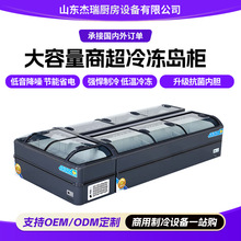 ���Ѝu�����չʾ�� ������ѩ�������ʽ����չʾ�� �o˪�M�ύu��