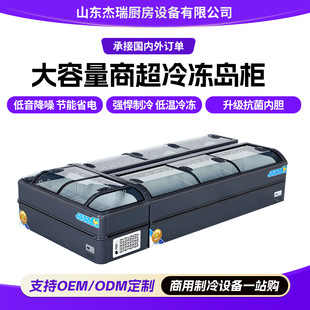 ���Ѝu�����չʾ�� ������ѩ�������ʽ����չʾ�� �o˪�M�ύu��