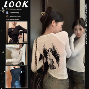 ��ɫ��ʹӡ���L��T��Ů�＾2023�¿���������ȴ�����΢͸����