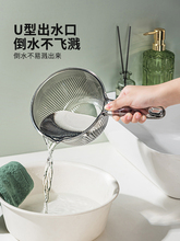 JIH3水瓢家用长柄水舀子厨房塑料加厚水漂洗头洗澡勺子瓢