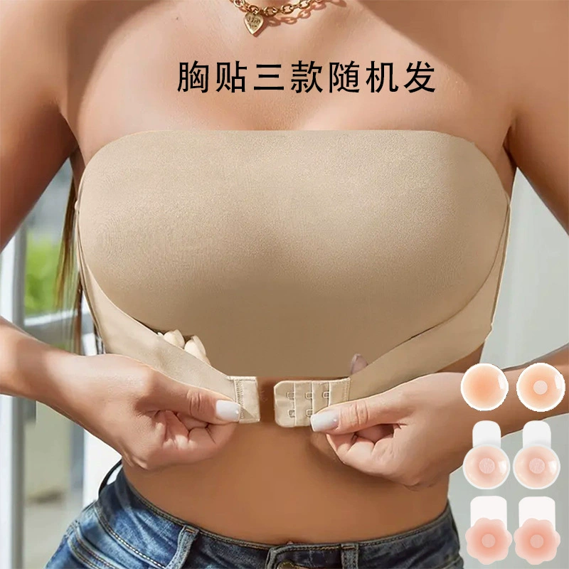 Пропускающие через кожу ремни, дышащие невидимые underwear, мощные наклейки для сосков, защитное нижнее белье, (), без бретелей