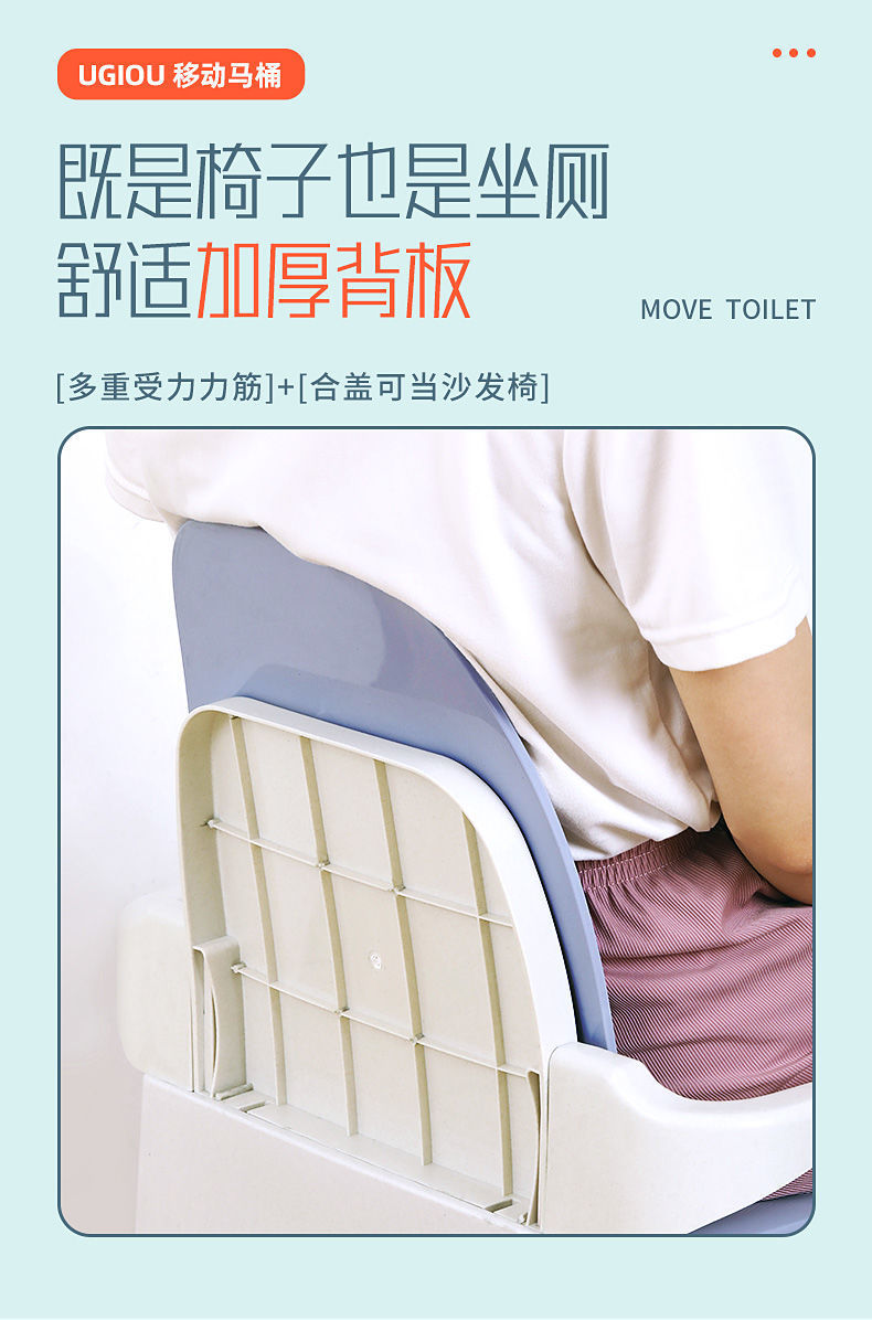 Portable elderly toilet, portable pregnant women's toilet, indoor urine bucket, anti-odor toilet bowl, household adult toilet chair undefined