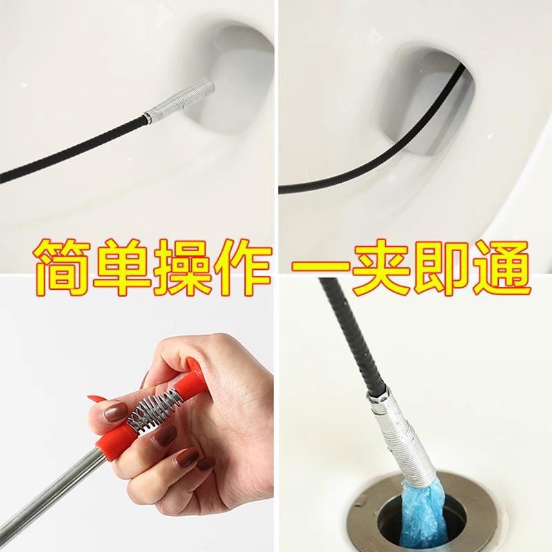 下水道の詰まり解消ツール、トイレツール、キッチンパイプツール、万能ワンショット、トイレの詰まり専用|undefined