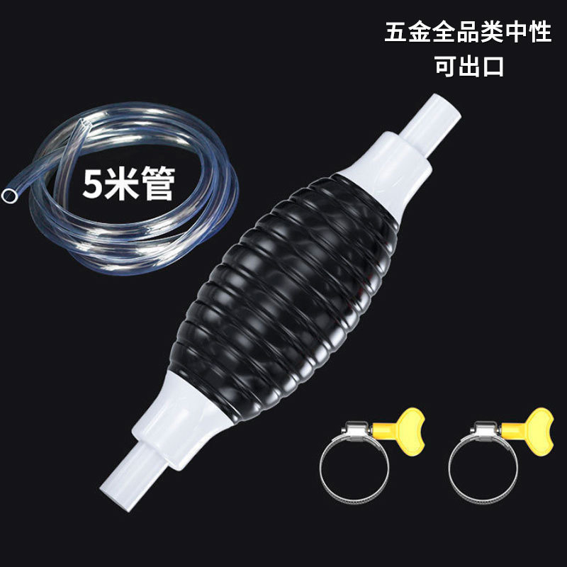 Extractor de aceite genuino del fabricante, extractor de aceite automático pequeño para uso doméstico, herramienta de bombeo de agua y reabastecimiento de combustible específica para camiones y vehículos.
