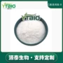 乙酰基肽