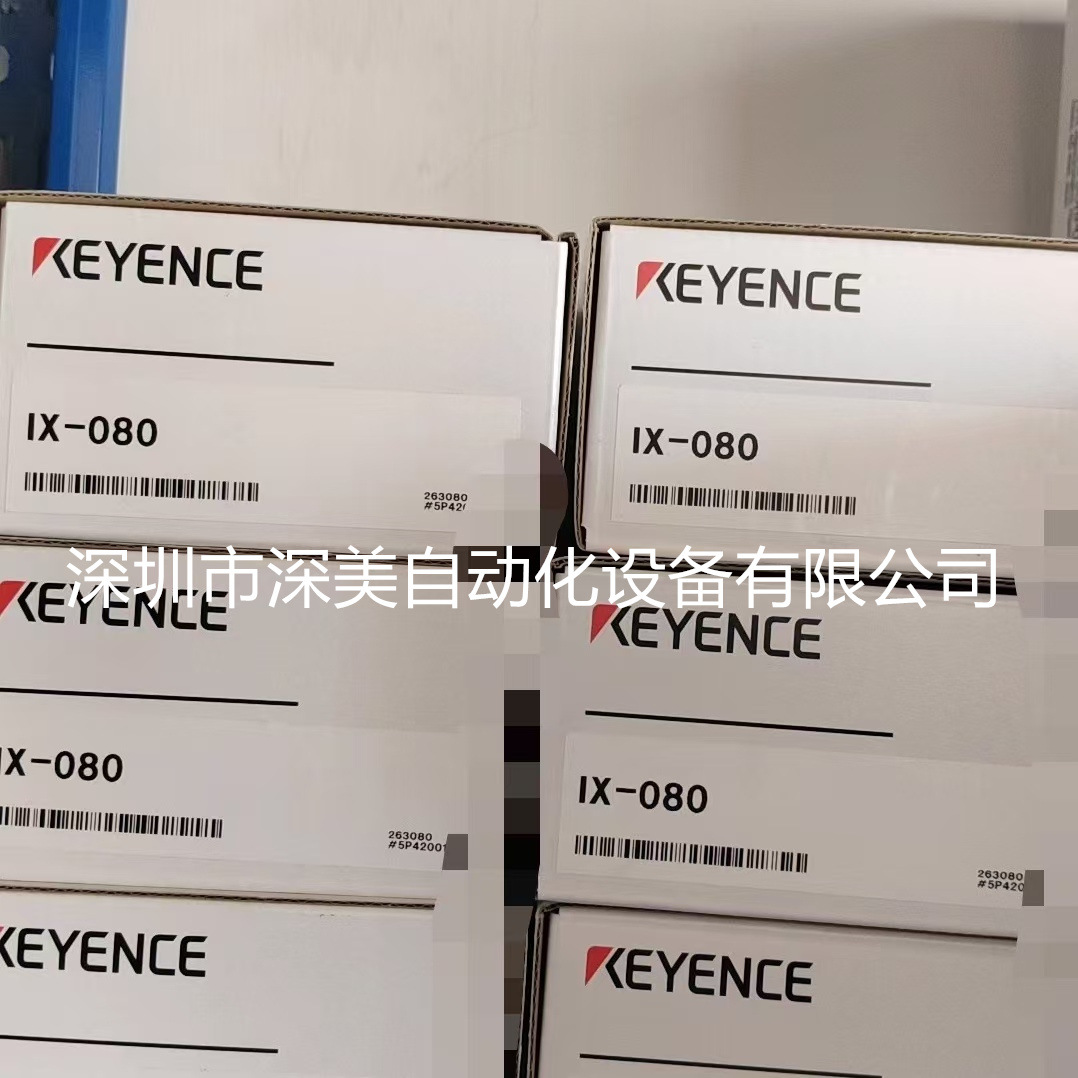 全新-基恩士OP-87905 传感器头电缆 10 m