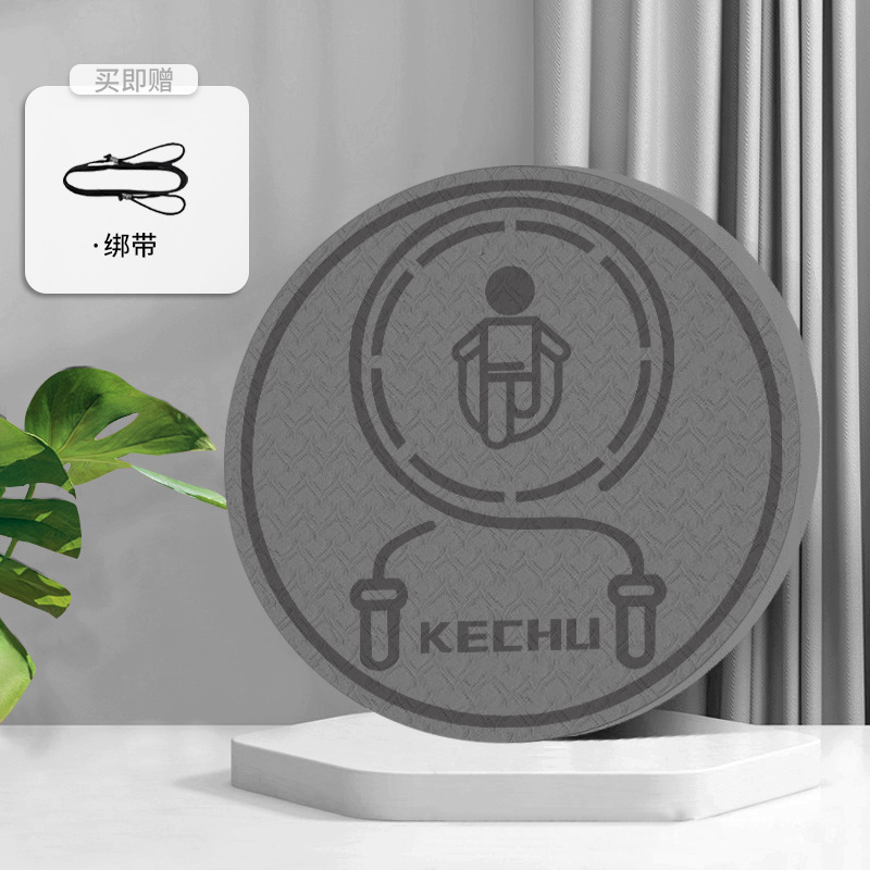 스페이스 그레이