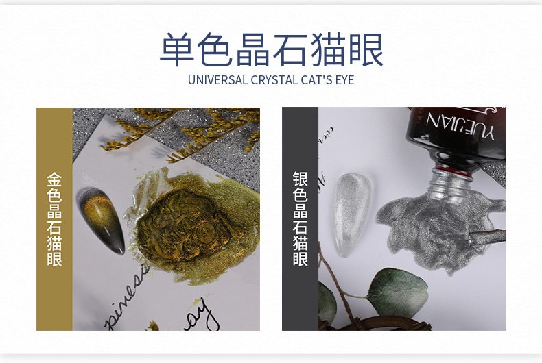 详情_19.jpg