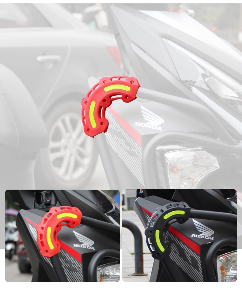Suitable for Suzuki Uy Haojue Uhr150 Anti-Fall Block Afr125 Motorcycle Bumper Anti-Collision Block Guard Bar Protective Cover