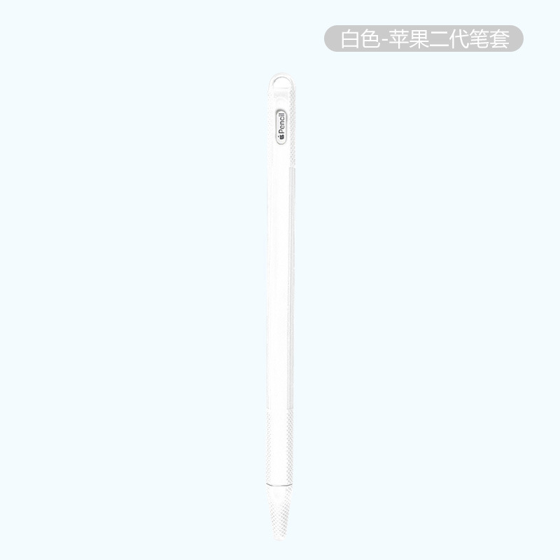 White (second generation)