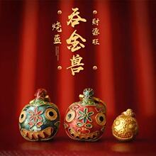 �ŷ���ˇ�̽�Fһ�������ֹ��Ʒ�ִ�������������diy���