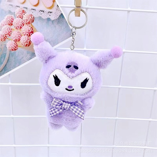 Cute Kurome Plush Doll 4-inch Clip Doll Doll Wholesale Cartoon Rio Bag Pendant