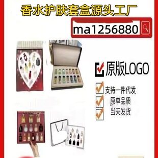 �羳Խ�����QQ��С����ˮ�׺�����������bʮ�����׿�ʽ�Rȫ���l