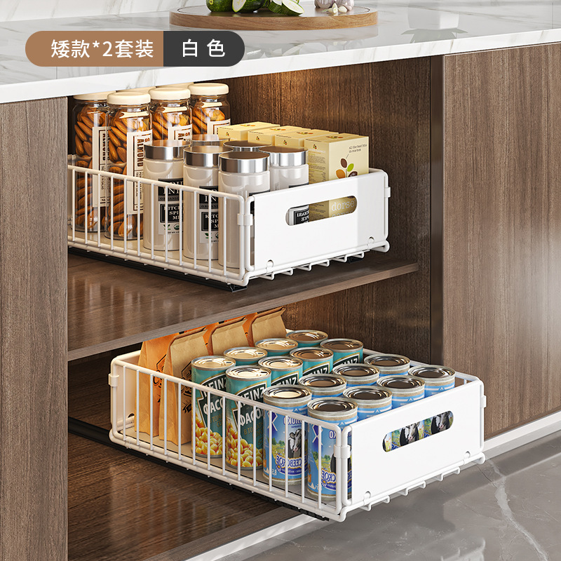Estante de fregadero debajo de la cocina Cesta extraída Cesta de extracción Condimento de doble capa Aperitivos Estante de almacenamiento de botellas Estante de almacenamiento de gabinetes