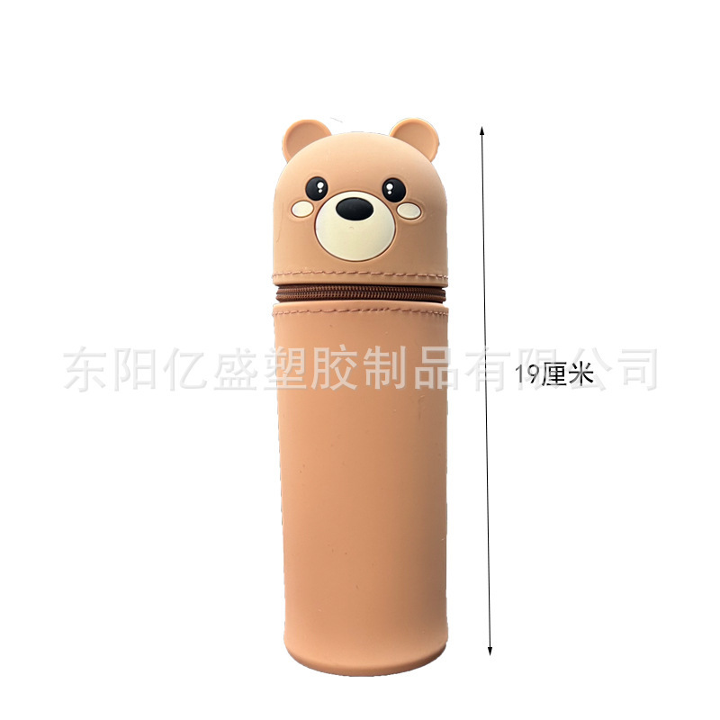 工場新製品カエルペンホルダー学用品かわいいアヒル漫画の形三次元伸縮シリコンペンバッグ|undefined
