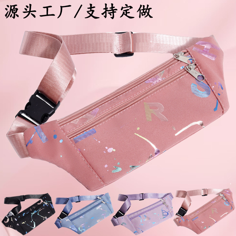 2024 new three-layer mobile phone waist bag women's waterproof wear-resistant lightweight coin purse site work waist bag slung men's bag