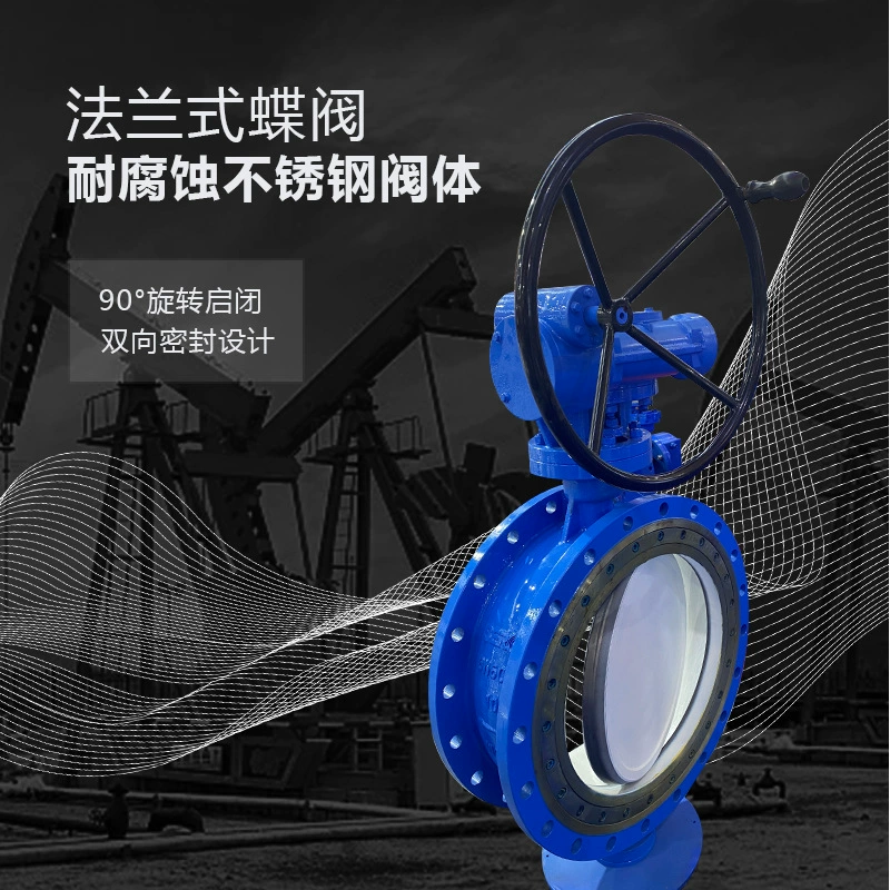 Ручной турбинный фланцевый дисковый затвор из нержавеющей стали с мягким уплотнением для строительной индустрии