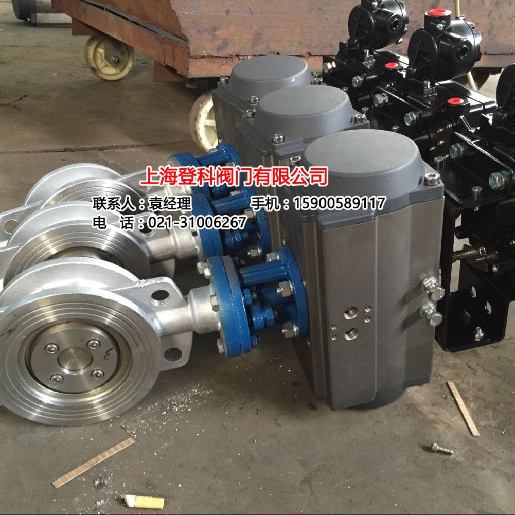 D671W-16P DN100 不锈钢气动调节蝶阀 气动对夹式调节蝶阀 上海
