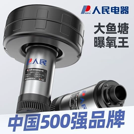 离心泵;自吸泵;鼓风机