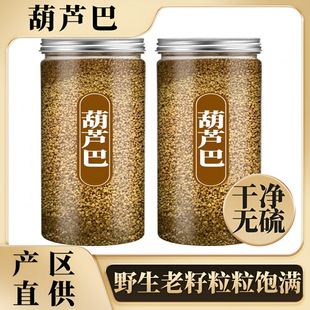 ���J�͹��b ���J�� �ඹ���к������J���ӟo��Ƀ��ֹ����x�o�s