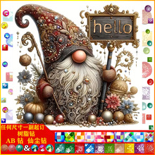 5d�ʯ����ͨ�}�Q���˃��|AB�ɉm��֬�DIY�ֹ��ʯ�����l