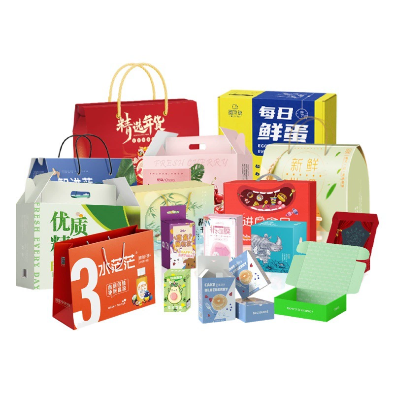 Индивидуальная настройка подарочной коробки, цветная упаковка и печать, индивидуальная настройка подарочной упаковки высокого класса, индивидуальная настройка сувенирной подарочной коробки