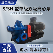 SHpxıÆμxıòP䓴ߓPrùˮѭh