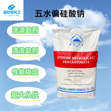 ϴ·ԭƫcӡȾˮϴ坍