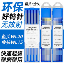 �uᘚ廡���|�u늘O�廡���C�������WL15���^20�{�^����u�O���O