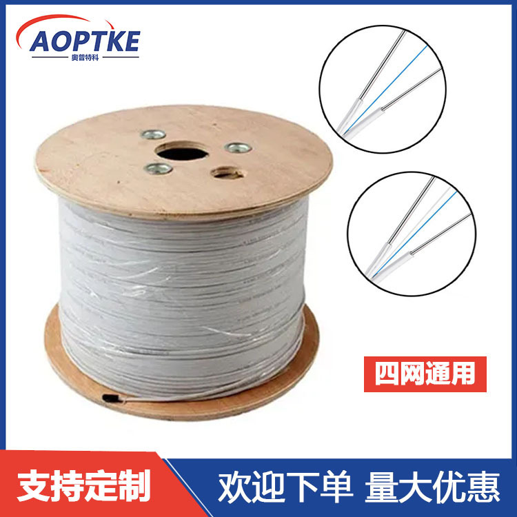 Gjxh Fiber Optic Cable Indoor 1-Core 2-Core Fiber Optic Cable Unicom Ftth Outdoor Fiber Optic Cable Butterfly Fiber Optic Cable
