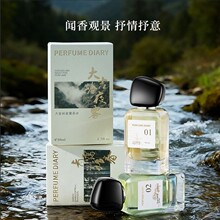 ��ˮ��ӛ�󼪎Xҹ�FŮʿ��ˮ ���㻨���{ľ�|�{�־���Ȼ���µ���