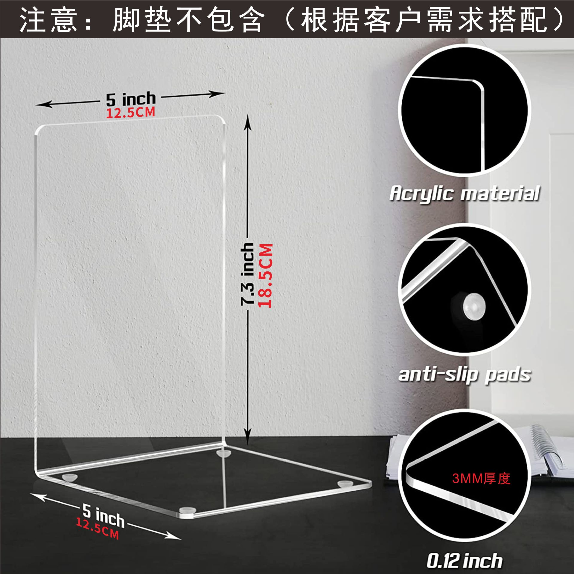Transfronterizo exclusivo de acrílico transparente libro de pie estudiante de lectura de pie de partición deflector libro soporte de libro estante