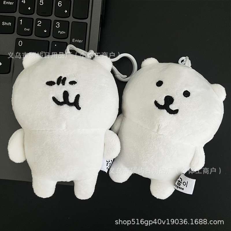 クロスボーダー新品チイカワ自嘲クマ可爱いぬいぐるみぬいぐるみぬいぐるみおもちゃ诞生日プレゼント|undefined