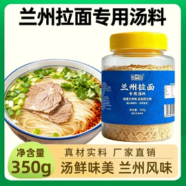 其他香辛料;复合调味料;调味酱