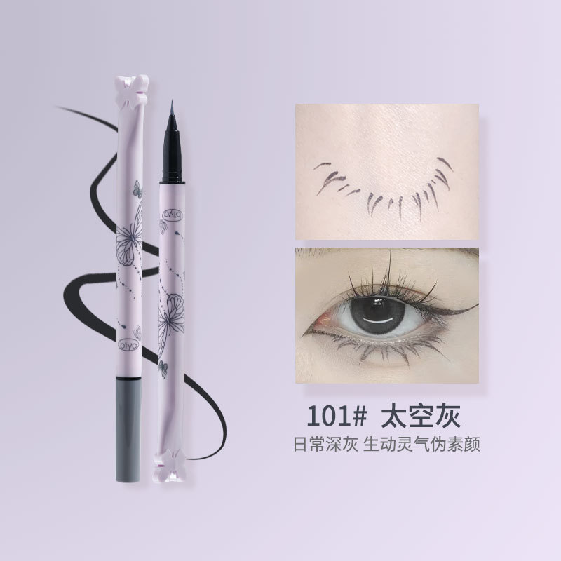 Biya luz ojo dibujo mariposa pluma de pestañas punta muy fina contorno suave maquillaje de ojos mentira gusano de seda pestañas inferiores delineador de ojos femenino