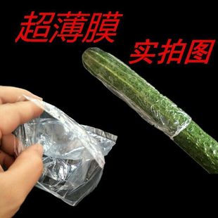 �ڋ��ןo�Ϳ�Ĥ��һ���Կڋ�Ĥ����Ů��Ʒ���rĤ�o������Ȥ������