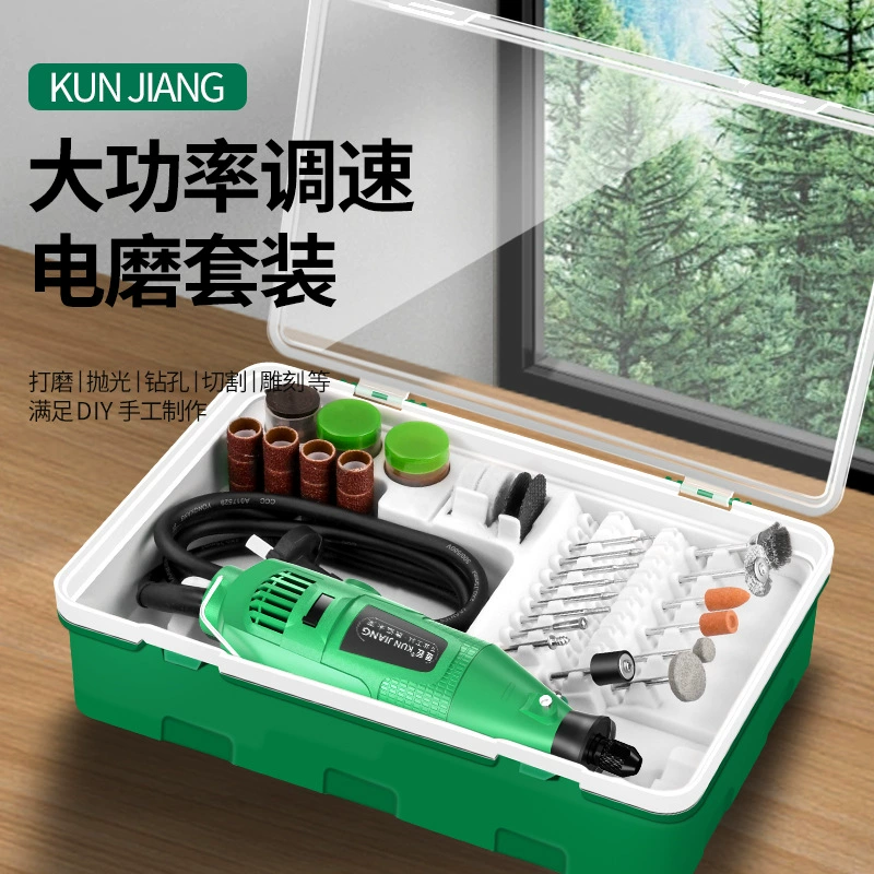 Электрический шлифовальный станок Мощный промышленный класс Электрический шлифовальный станок Нефритовый деревообрабатывающий станок для гравировки полированный мини-электрический сверло-перфоратор