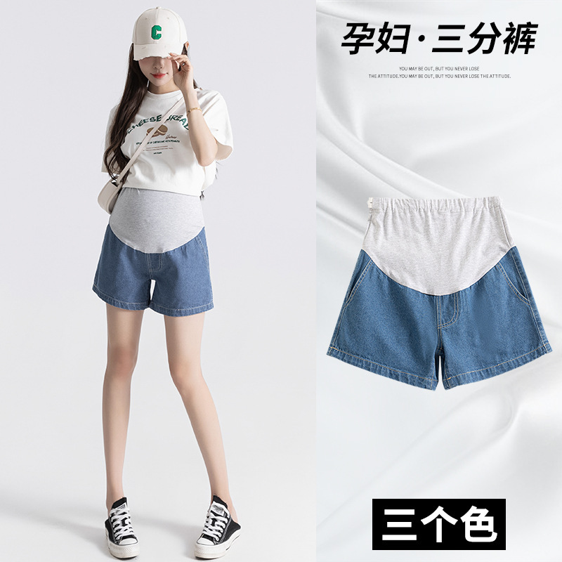 Real Shot of Summer Versatile High-Waisted Maternity Denim Shorts M-3Xl, Thin and Loose Casual Shorts
