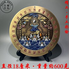 ��̖ȫ�~ɽ��悰��ԈD����[��������L�Lˮɽ����҃Ȓ�����