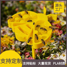 2026/��Ʒ insect waterer�۷���x���x�ˮ����֧�λ��@�@ˇ