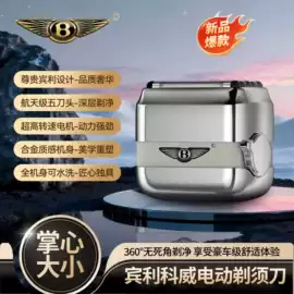 商务礼品套装;创意礼品套装;保温杯