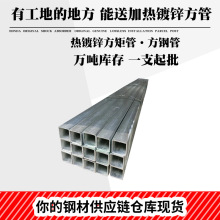 Sǵ؅^\﷽ع 20*20*1.0/25*25*0.9rI÷