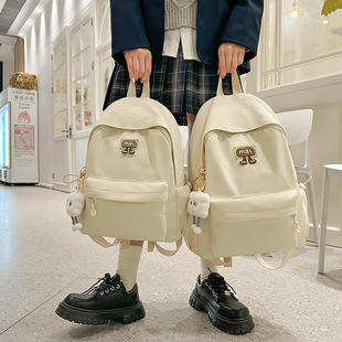 Korean Style Campus Schoolbag for Female Junior High School Students, Cute and Versatile Large-Capacity Backpack, Lightweight Computer Bag, College Student Backpack