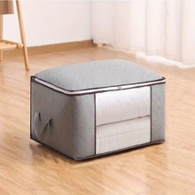 无纺布棉被收纳袋可视窗衣物防尘防潮整理搬家被子收纳行李打包袋