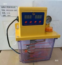 늄���֬������380Vȫ�Ԅ��S�ͱÔ��@���Н���֬���ͱ�2L�X݆��