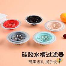 ?���zˮ���^�V���N����Ʒ����ϴ����^�V�W���P䓵�©ˮ���^�V�W