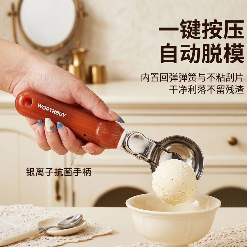 304 stainless steel ice cream spoon with retractable antibacterial handle, ice cream and fruit ball scooper, dessert tool, household spoon 304 stainless steel ice cream spoon with retractable antibacterial handle, ice cream and fruit ball scooper, dessert tool, household spoon